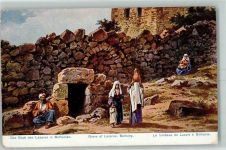 Bethlehem Künstlerkarte das Grab des Lazarus