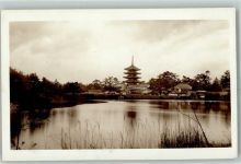 Pagode Motiv Japan