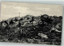 Rachel - Rachelspitze Bergkreuz