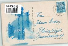 06406 O4350 Bernburg - Rosenhag Telefonzelle