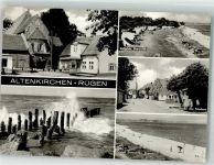 18556 O2332 Altenkirchen , Rügen - Strasse des Friedens Drewaldke Kirche