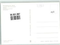 07580 O6516 Ronneburg , Thür - Rathaus Schwimmbad
