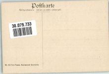 54570 W5531 Pelm - Burg Kasselburg