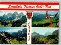 6673 Grän Foto AK Seilbahn Füssener Jöchl
