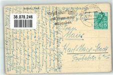 08258 O9651 Erlbach , Vogtl