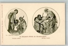 St. Elisabeth's Werke der Barmherzigkeit Ackermann's Kunstverlag No. 1237 Schwind, M. von Künstlerkarte