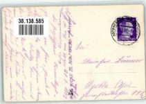 01558 O8280 Großenhain , Sachs - Seeanlage