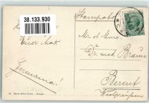 Pompei e Scavi Menschliche Opfer des Vulkanausbruches Antike Römer Naturereignis 1910
