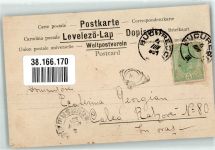 Frau Rotophot 346 Reutlinger (Paris) 1901 Foto AK