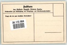 W1000 Charlottenburg Eine Schar Kleinkinder im Garten Kaiserin-Auguste-Victoria-Haus Reichsanstalt zur Bekämpfung der Säuglings- und Kleinkindersterblichkeit Hilfsorganisation