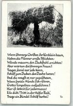 W4800 Bethel , Kr Bielefeld Bethel-Mission Sammelbuch des Pfennigvereines für schwarze Christen in Afrika Mission Werbe AK