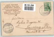 Vogel auf einem Blütenzweig Künstlerkarte Stieglitz 1904 Gebrauchsspuren