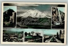 Kislowodsk Foto AK Schloss Wasserfall