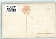 Junges verliebtes Paar Poesie / Liebe Guerzoni, C. Künstlerkarte