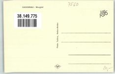 76571 W7560 Gaggenau Foto AK Waldseebad Daimler Benz