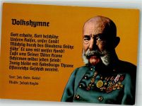 Portrait des Kaisers in Uniform mit Text der Volkshymne von Seidel/Haydn Kaiser Franz Josef I.