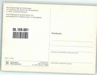 W5300 Bonn 30 Jahre Bonn-Kopenhagener Erklärung Erstausgabe Postbote 1985 Sonderstempel
