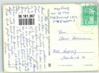 Harzbahn Gebrauchsspuren