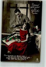 Poesie / Liebe Paar Zigarette
