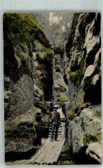 01847 O8351 Bastei - Schwedenlöcher