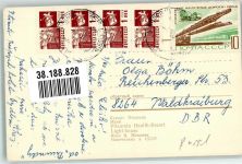 Pizunda Bitschwinta - Leuchtturm