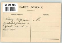 1931 Foto AK Niger