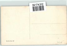 M.M. Nr. 507 Kind mit Schafe Schubert, H.