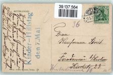 03253 O7981 Buchhain 1911 - Aufstieg zum Blocksberg
