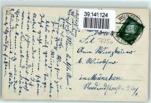 04808 O7250 Wurzen - Schloss