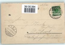 07607 O6520 Eisenberg , Thür 1899 - Walkmühle