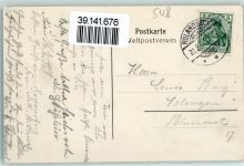 53424 W5480 Rolandseck - Hotel Anker Nonnenwerth Siebengebirge Rhein