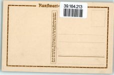 Nr. 941 Peter Cornelius Nibelungen im Kampf AK Kunstwart Postkarte Künstlerkarte