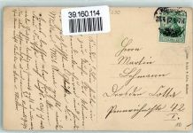 01917 O8290 Kamenz
