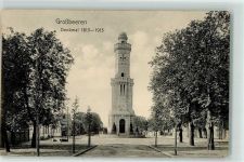 14979 O1722 Großbeeren 1813 - Denkmal