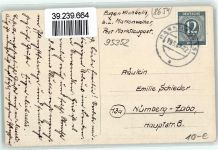 95352 W8651 Marienweiher - Wallfahrtskirche Eingang Inneres