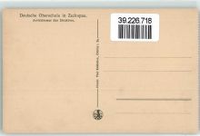 09405 O9360 Zschopau - Deutsche Oberschule Amtszimmer des Direktors