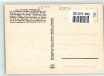 95509 W8581 Marktschorgast - Schorgasttal VW Käfer Fontäne