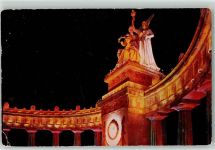 Mexiko City - Monument of Benito Juarez