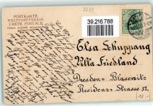 01917 O8290 Kamenz 1903 - Schloßberg Herrental