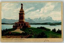 W8130 Starnberg Bismarckdenkmal 1899 Lithographie / Künstlerkarte