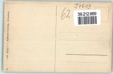37619 W3452 Steinmühle - Raddampfer Fischerkahn
