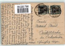 65812 W6232 Neuenhain , Taunus - Waldhaus Hubertus