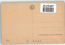 01737 O8223 Tharandt - Forstakademie Kirche