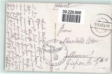 04668 O7240 Grimma - Straßburg- Kaserne WK II Stempel
