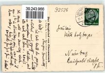92526 W8474 Obermurach - Burgruine Bergfried