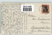 39291 O3272 Friedensau
