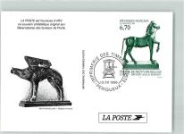 Perigueux Ganzsache Sonderstempel La Poste Phila Frankreich