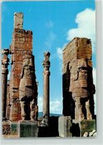 Persepolis - the Pillars of Apadana Place