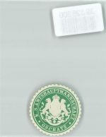 04758 O7260 Oschatz Siegelmarke K.S. Amtshauptmannschaft Oschatz