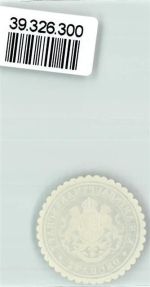 04758 O7260 Oschatz Siegelmarke K.S. Amtshauptmannschaft Oschatz